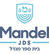 Mandel JDS Athletics