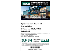 DICK's Sporting Goods coupons