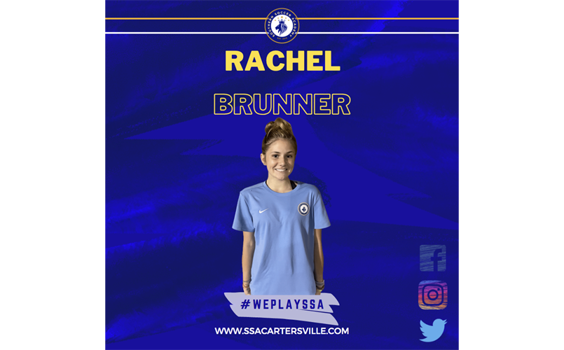Rachel Brunner Commits to Jacksonville State University