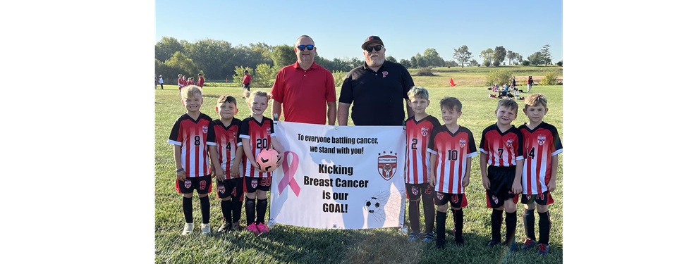 Young Tigers Showing Support!