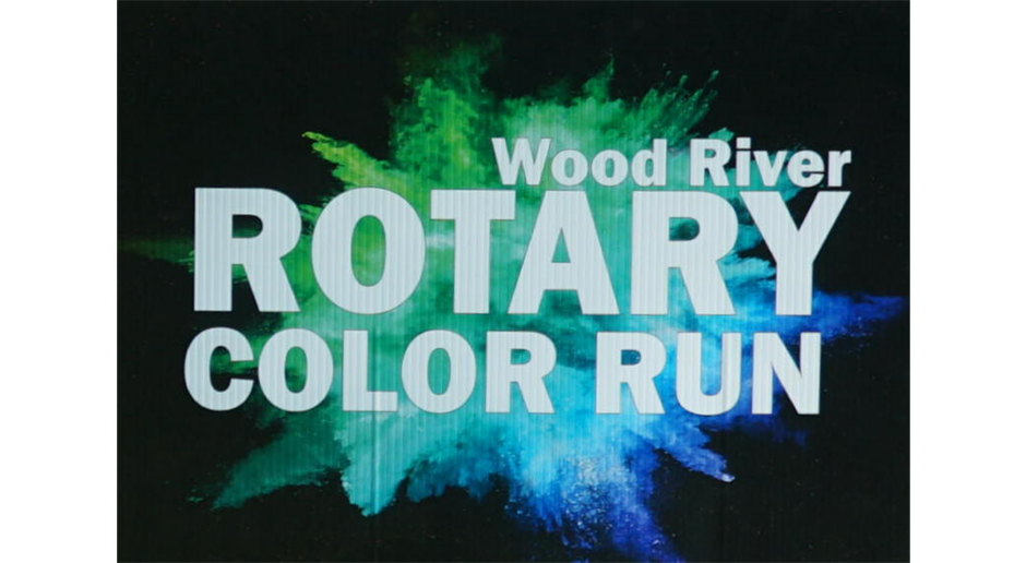 Check out the 2018 Rotary Color Run
