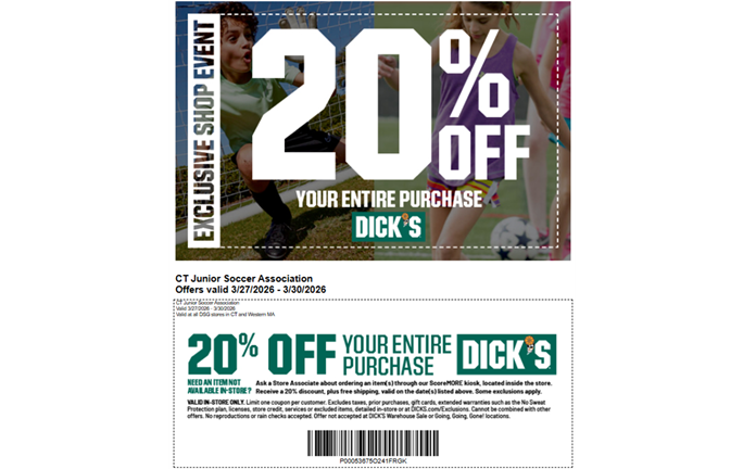 DSG Spring Coupon 