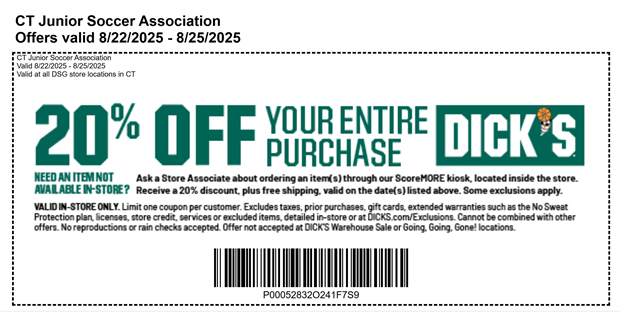 Dick's Sporting Good Coupon