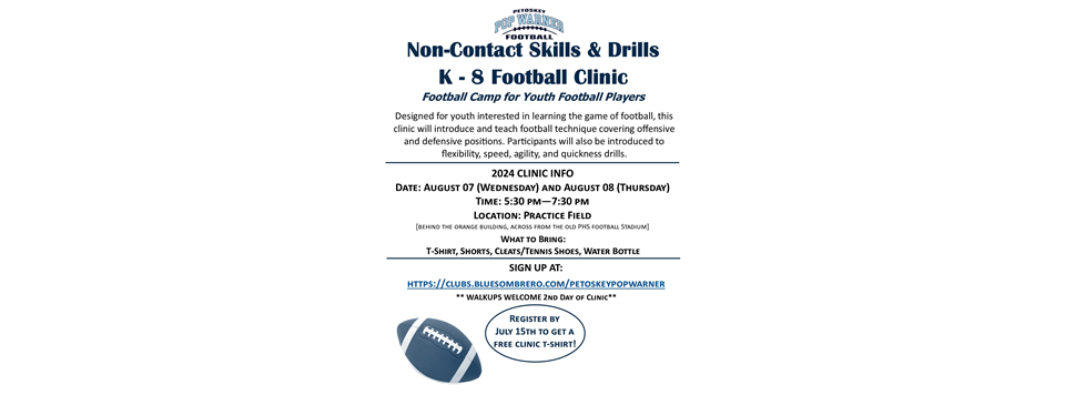 2024 Skills & Drills Clinic