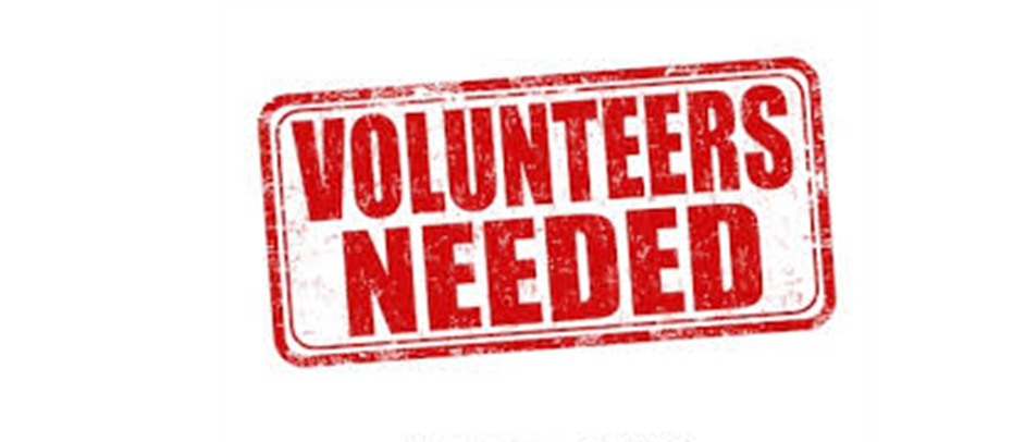 Volunteers Needed!  Please Contact Us!