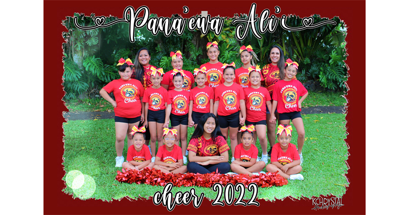 2022 Cheer