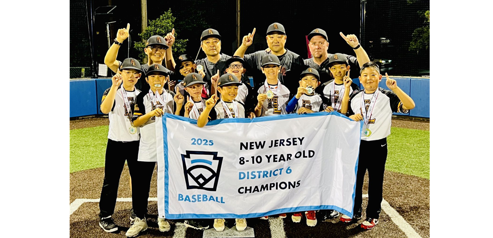 2025 - 10U District 6 Champions