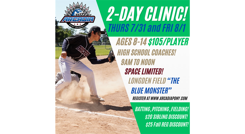 Summer Clinic