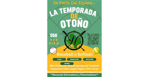 Fall Ball 2025 (Spanish)