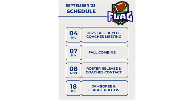 2025 Fall Flag Updates