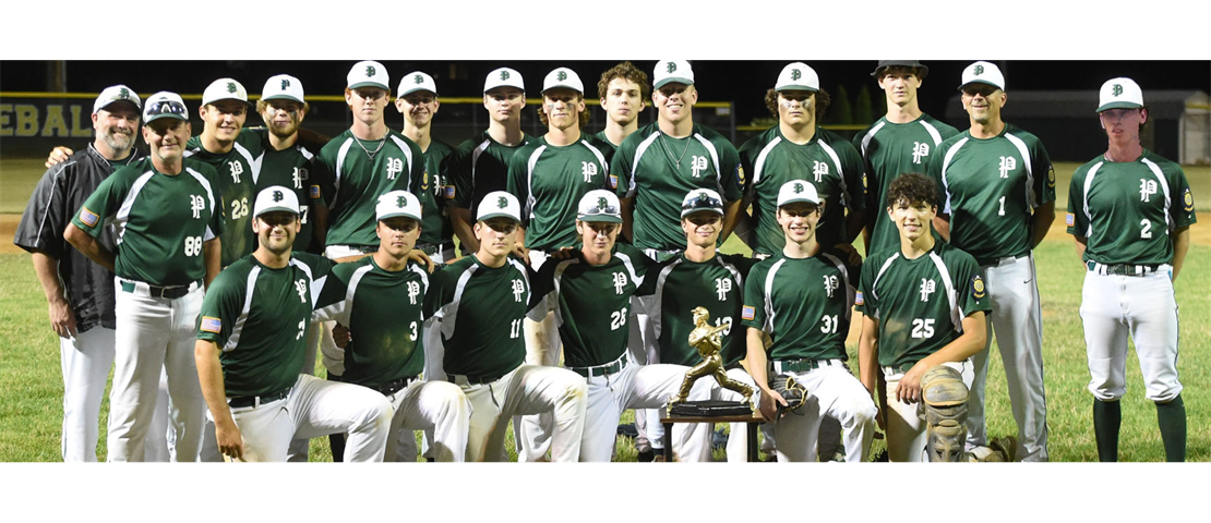 2023 Team