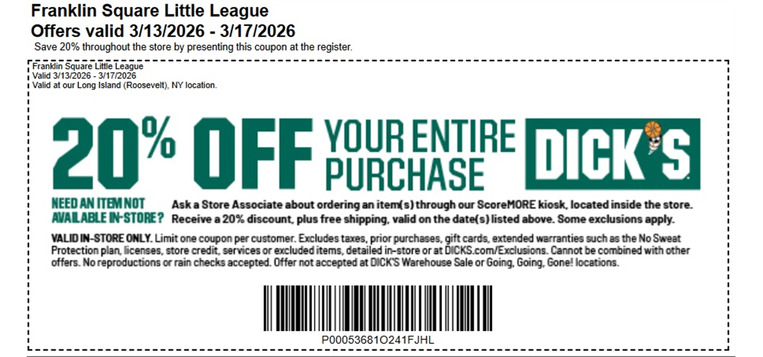 20% Off at Dick's Sporting Goods