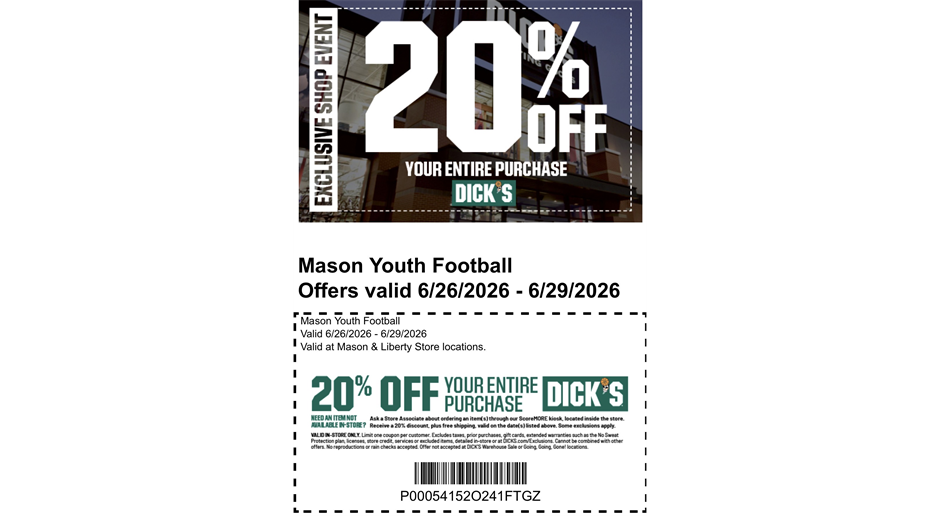 Dicks Coupon