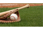 2025 Major Game Schedule