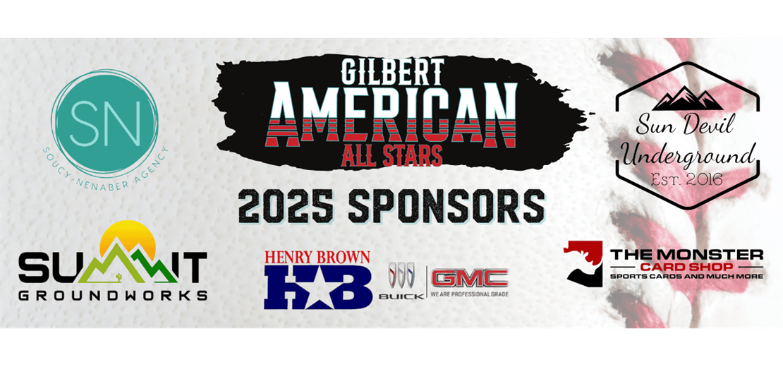2025 All Star Sponsors
