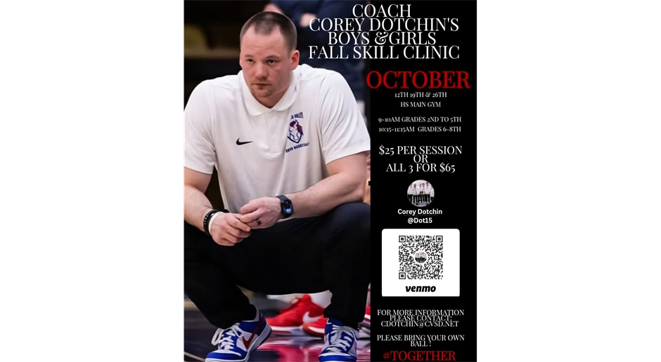 Fall Skills Clinic