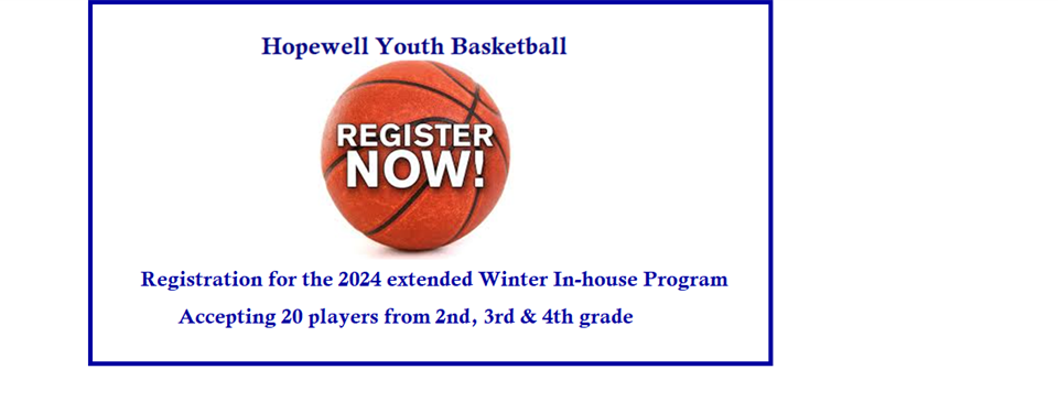 2024 Extended In-house Registration is Open
