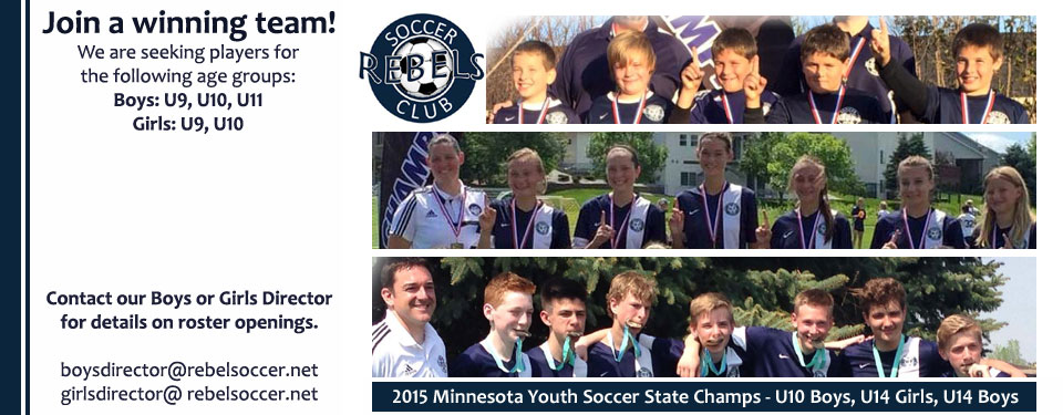 2016 Spring Roster Openings